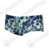Arena M EARTH TEXTURE LOW WAIST SHORT