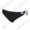 M ARENA ICONS SWIM BRIEFS SOLID