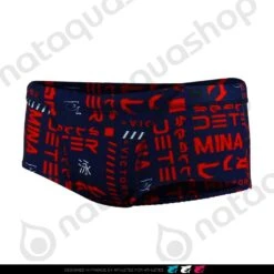 BALBI VICTORY - HOMME